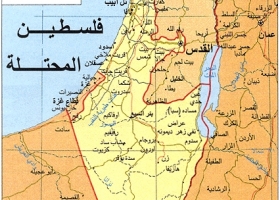 خريطة فلسطين